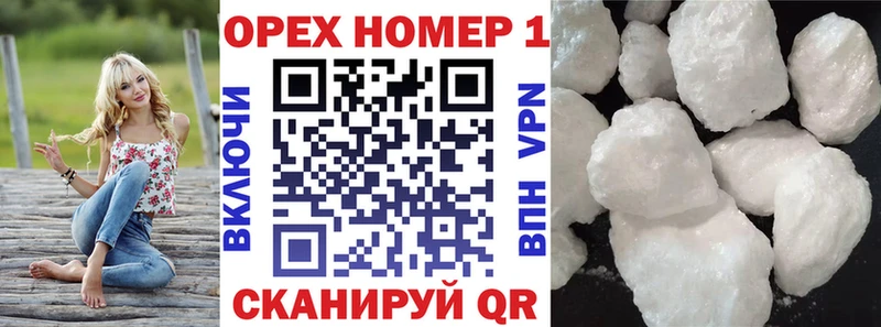 COCAIN 98%  Лангепас 
