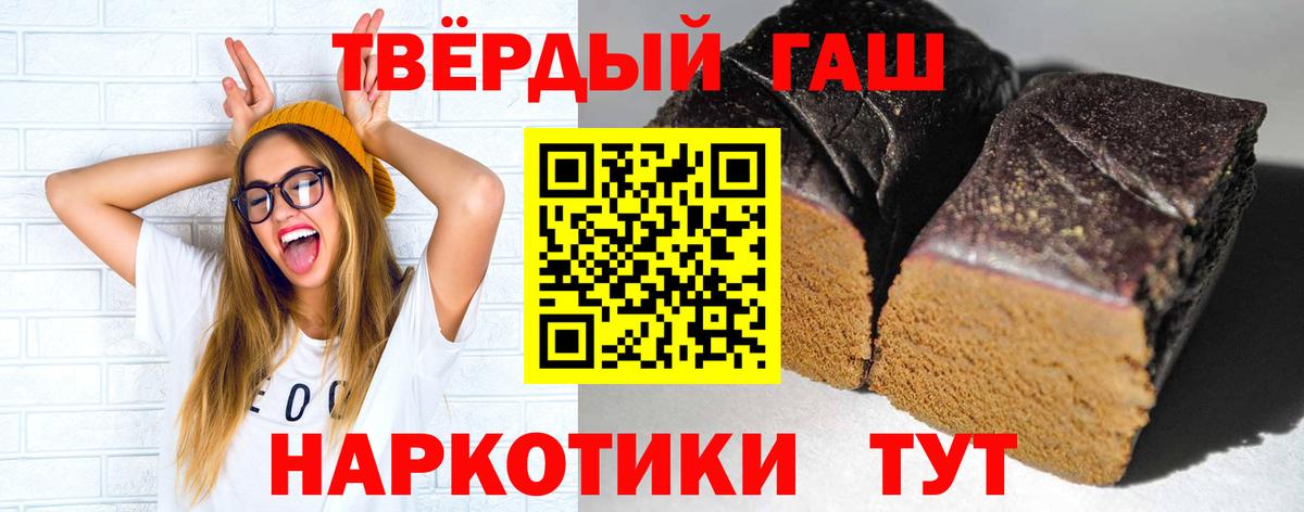 Экстази Лангепас