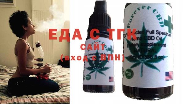 Альфа ПВП Лагань