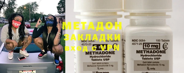 кристаллы Кукмор