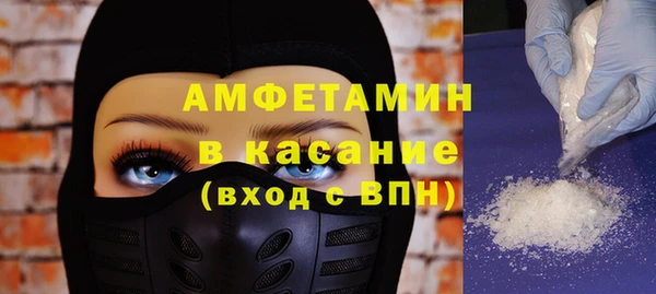кристаллы Кукмор