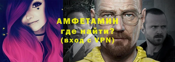 кристаллы Кукмор