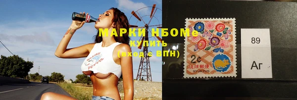 кристаллы Кукмор