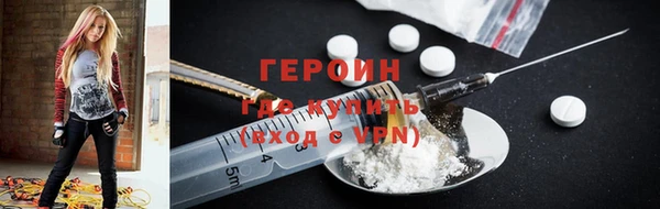 PSILOCYBIN Куйбышев