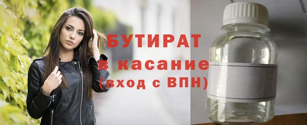 каннабис Ладушкин