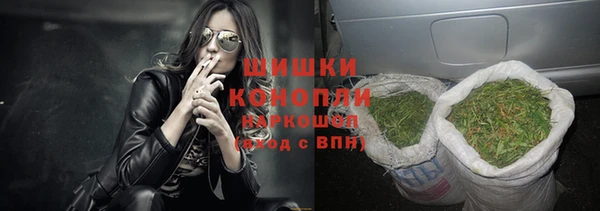 кристаллы Кукмор