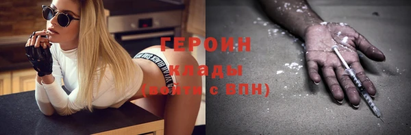 PSILOCYBIN Куйбышев