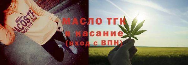 каннабис Ладушкин