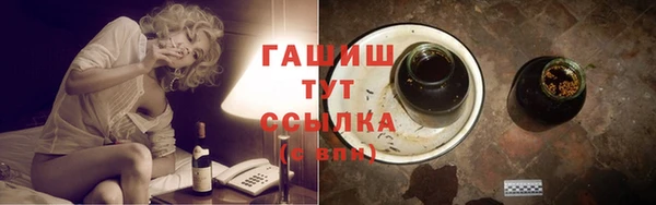 кристаллы Кукмор