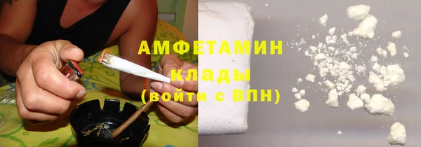 кристаллы Кукмор