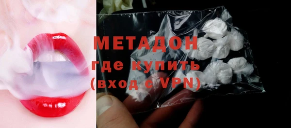 бошки Ветлуга
