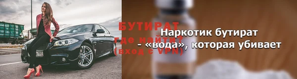 PSILOCYBIN Куйбышев
