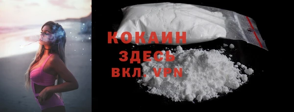 jwh Кулебаки