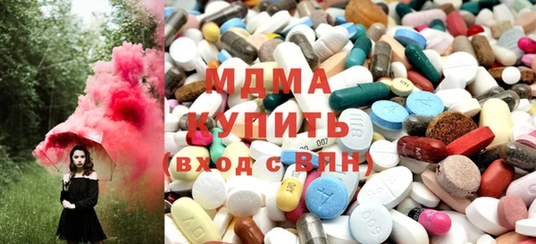 jwh Кулебаки