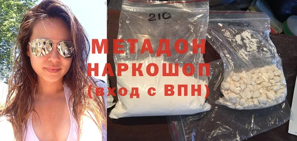 jwh Кулебаки