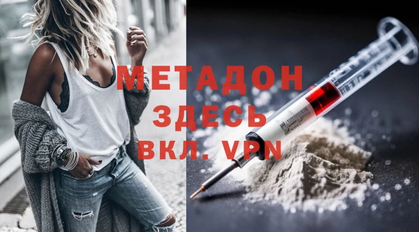 Альфа ПВП Лагань