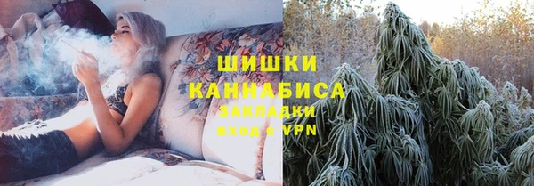 каннабис Ладушкин