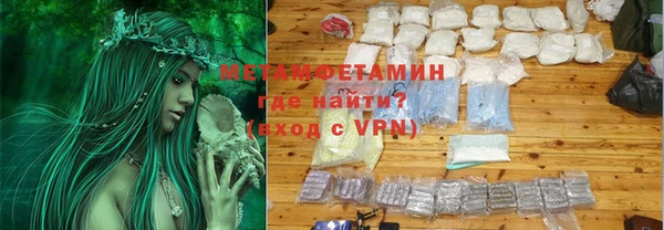 PSILOCYBIN Куйбышев