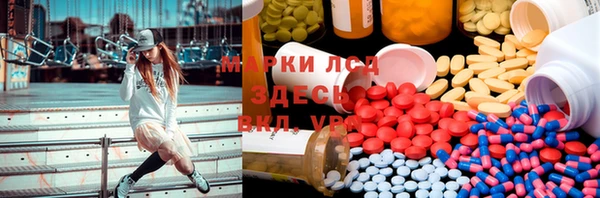 jwh Кулебаки