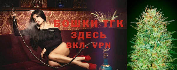 jwh Кулебаки