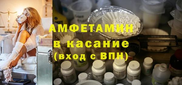 jwh Кулебаки