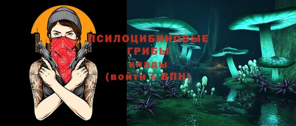 jwh Кулебаки
