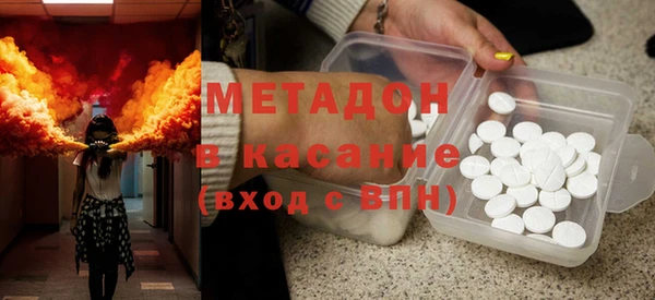 PSILOCYBIN Куйбышев