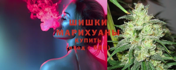 кристаллы Кукмор