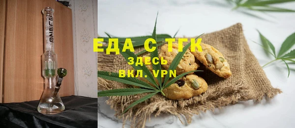 PSILOCYBIN Куйбышев
