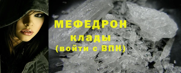 каннабис Ладушкин