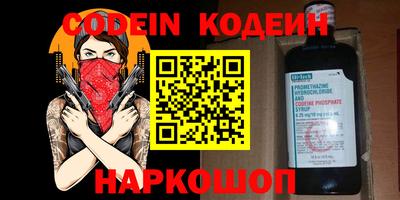 МДМА Конаково