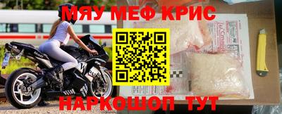 не бодяженный Комсомольск-на-Амуре
