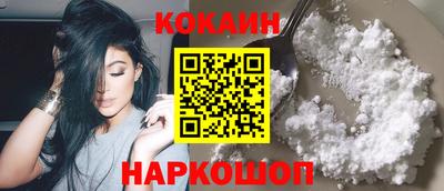 МДМА Конаково