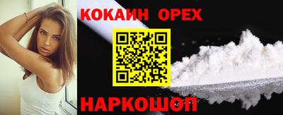 МДМА Конаково