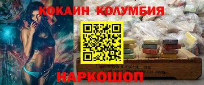 не бодяженный Комсомольск-на-Амуре