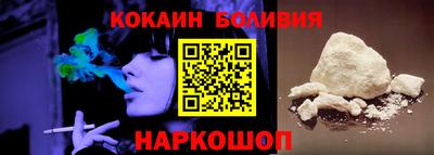 мефедрон мука Краснодар
