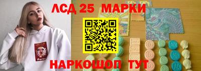 МДМА Конаково