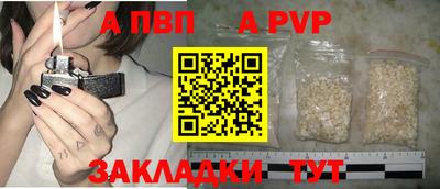 не бодяженный Комсомольск-на-Амуре