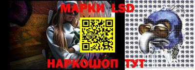 не бодяженный Комсомольск-на-Амуре