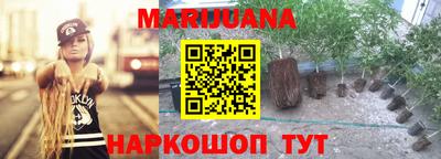 не бодяженный Комсомольск-на-Амуре