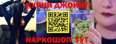 МДМА Конаково