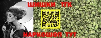 МДМА Конаково