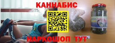 стафф Коммунар