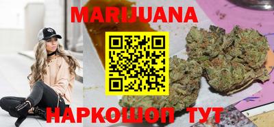 МДМА Конаково