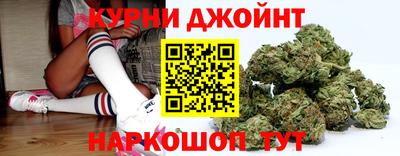 меф Краснокаменск