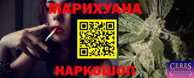 меф VHQ Краснознаменск