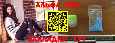 не бодяженный Комсомольск-на-Амуре