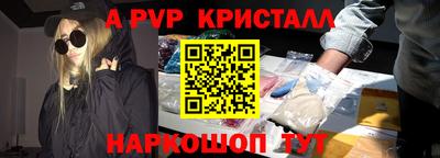 не бодяженный Комсомольск-на-Амуре