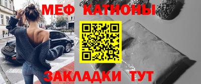 не бодяженный Комсомольск-на-Амуре