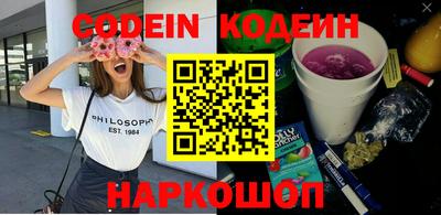 МДМА Конаково